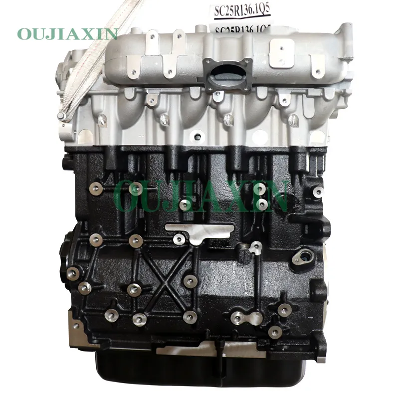 Engine Assembly for  SC25R136Q5  2.5Lfor  MAXUS  V80