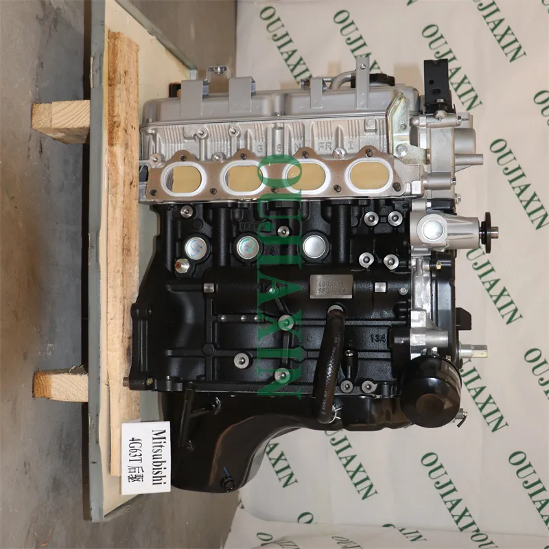 Engine Assembly for 4G63T 130 kW  2.0L for  Mitsubishi