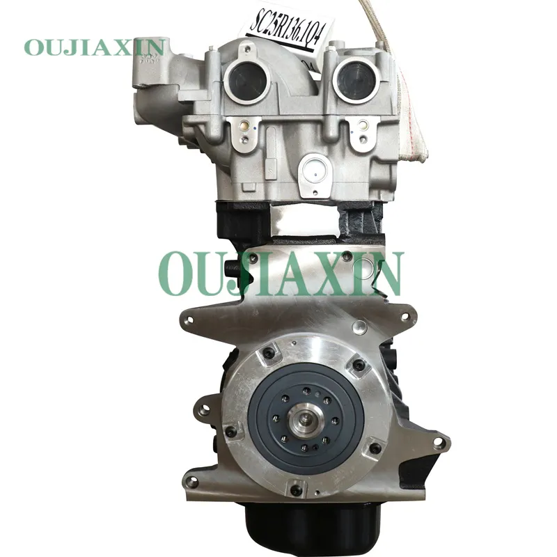 Engine Assembly for SC25R136Q4  2.5L for MAXUS V80