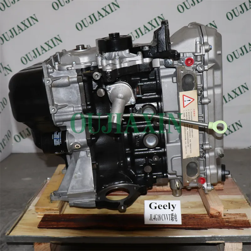 Engine Assembly for JL4G18 CVVT  102kW 1.8L for  Geely Emgrand