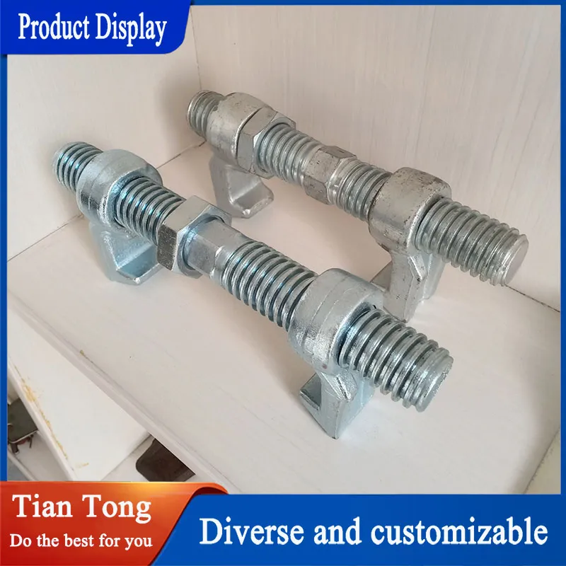 container connectors