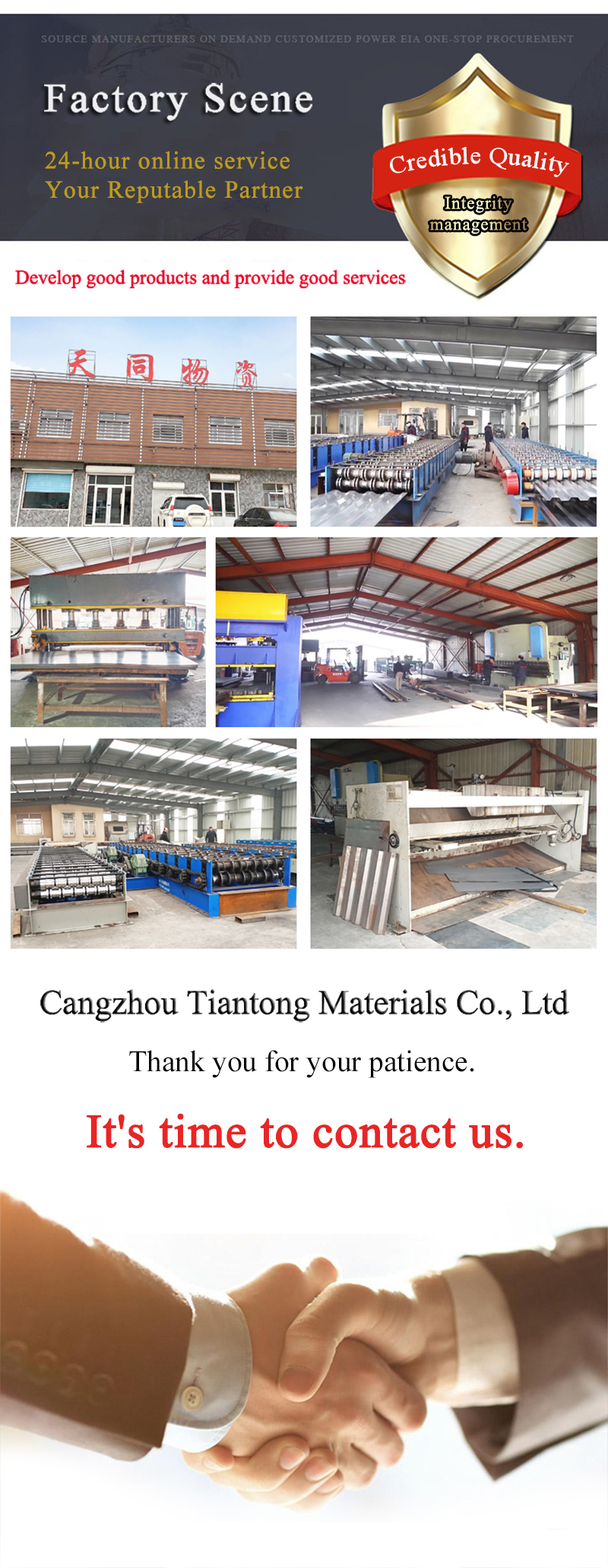 Container roof panel roofing plate ceilling plates