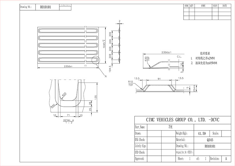 Container roof panel roofing plate ceilling plates