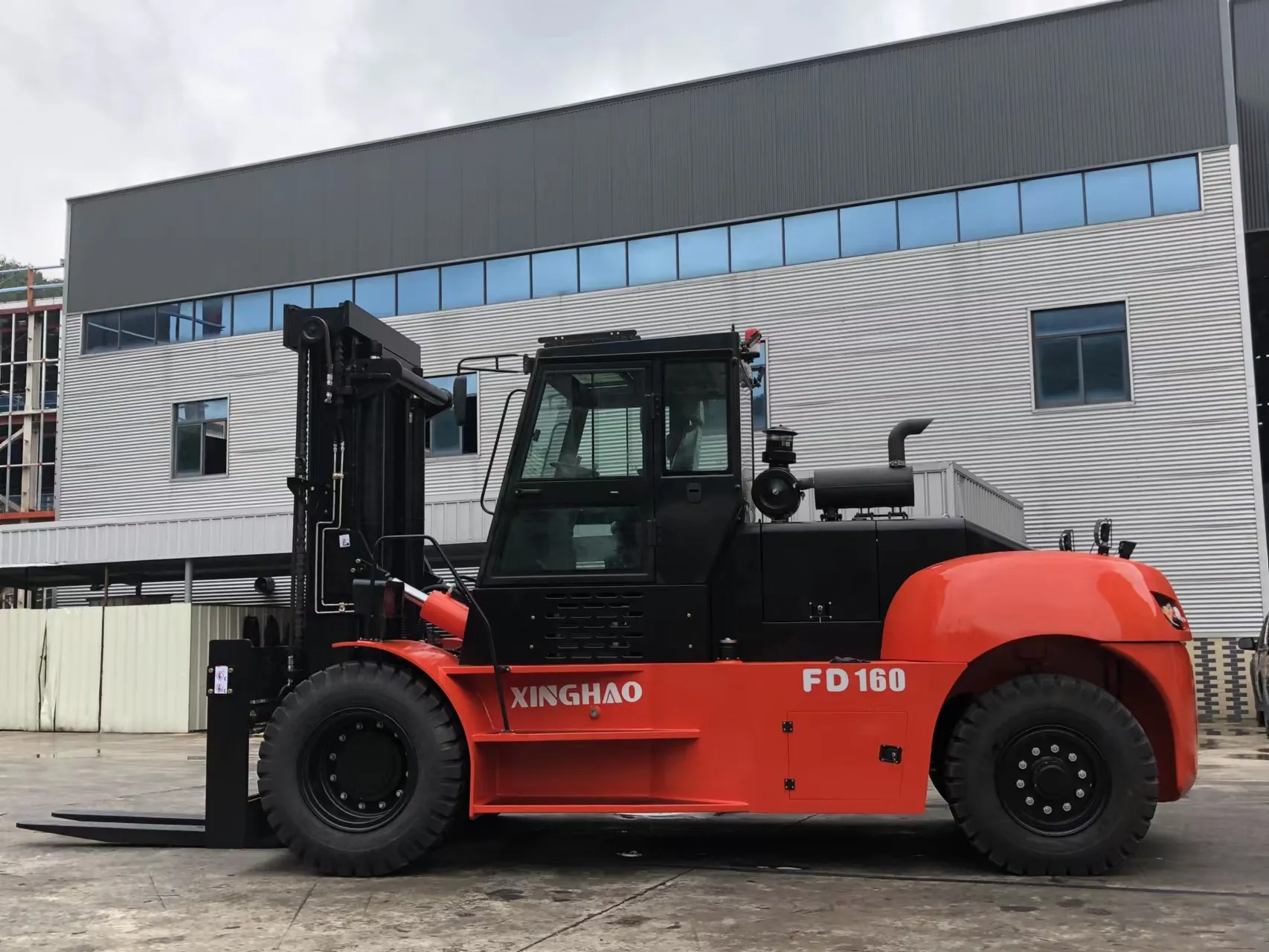 Xinghao xinghao 16 ton forklift with cummins engine