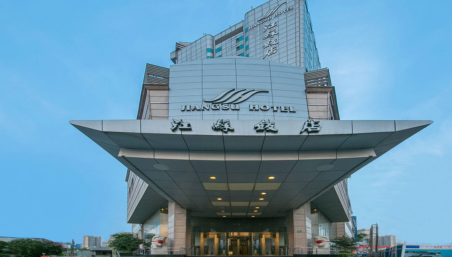 Jiangsu Hotel | Bring Your Projects To Life With Custom Aluminum Composite Panel