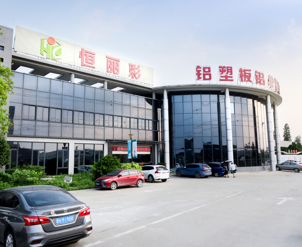 Where to buy aluminum composite panels？ Who manufactures aluminum composite panels in China?