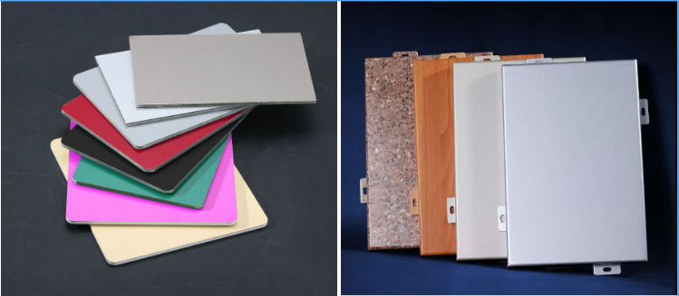 Aluminum composite panel VS aluminum veneer: What's the difference? How to choose?