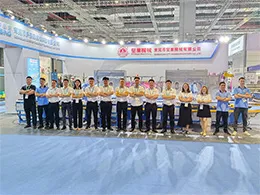 Máquinas Kinwah (Dopsing) participaram da Exposição Internacional de Máquinas da China de 12 de junho a 16 de junho de 2021.