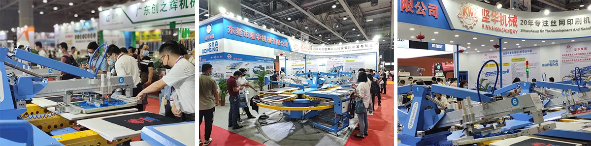 2021/5/20-22 Exposición internacional de tecnología de la industria de impresión de Guangzhou