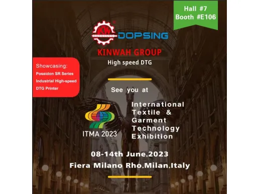 イタリアで開催されるITMA 2023