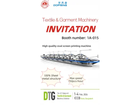DTG exhibition in Dhaka