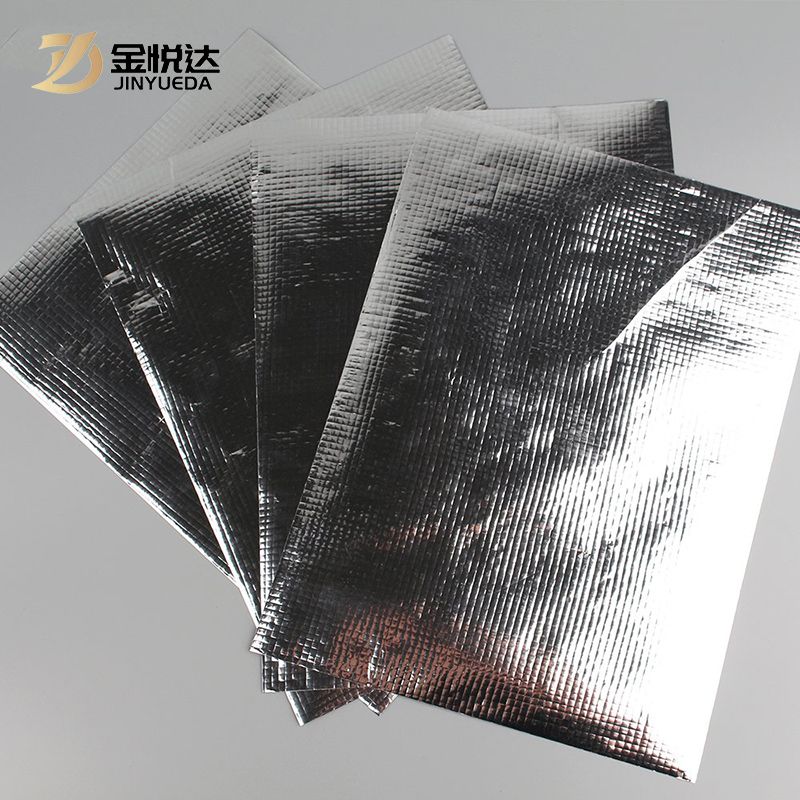 Woven Fabric Foil/MPET