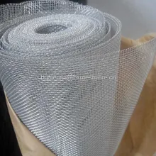 Aluminum mosquito net