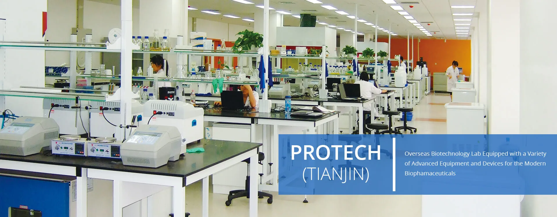Protech Biotechnology Ltd. (Tianjin)