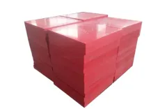 How Much Do You Know About UHMWPE?