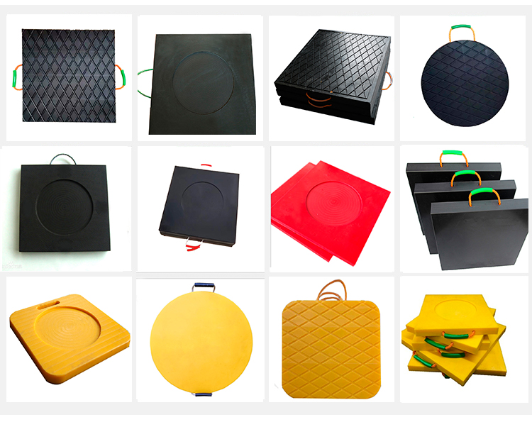 UHMWPE Outrigger Pads