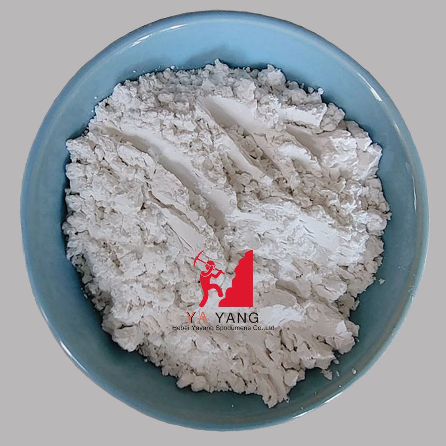 绢云母粉