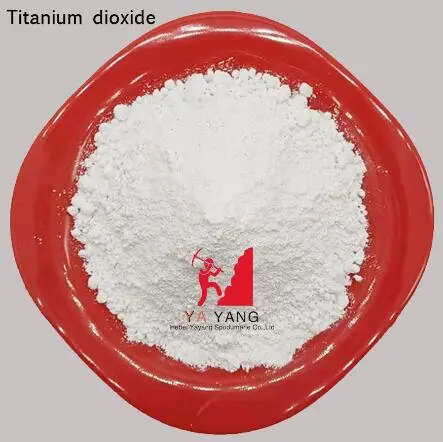 Titanium dioxide