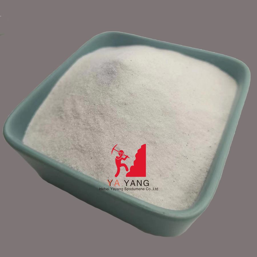 Fusedsilica refractory