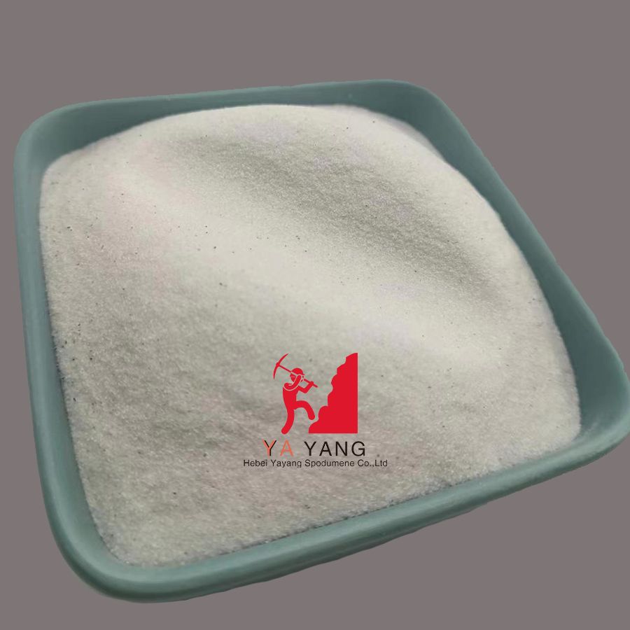 Fusedsilica refractory