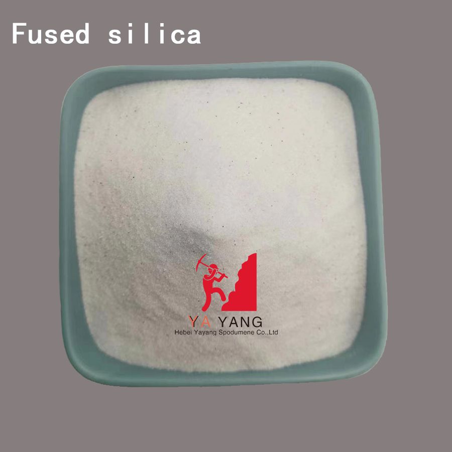 Fusedsilica refractory