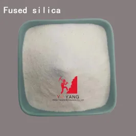 Fused silica
