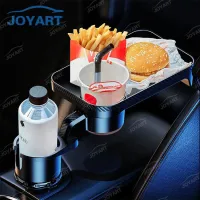 Car Cup Holder with a Tray