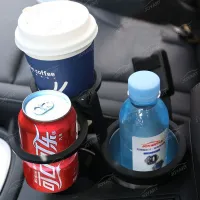 Simple Car Cup Holder
