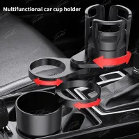 4 in 1 Car cup holder