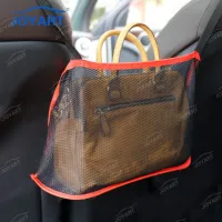 Держатель для сумки Luxury Car
