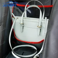 Luxury Car handbag holder