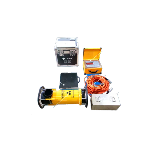 Portable Digital Radiography (DR) Inspection System
