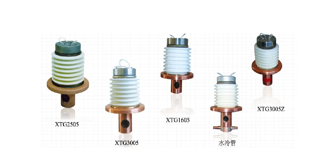 X-ray tubes and three important parameters