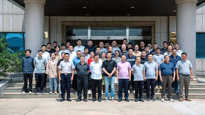 The 2025 Radiographic Testing Technology Exchange Forum was successfully held in Huangshi City, Hubei Province
