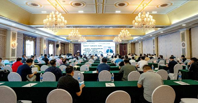The 2025 Radiographic Testing Technology Exchange Forum was successfully held in Huangshi City, Hubei Province