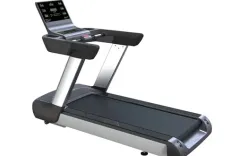 Advantages to Using a Treadmill