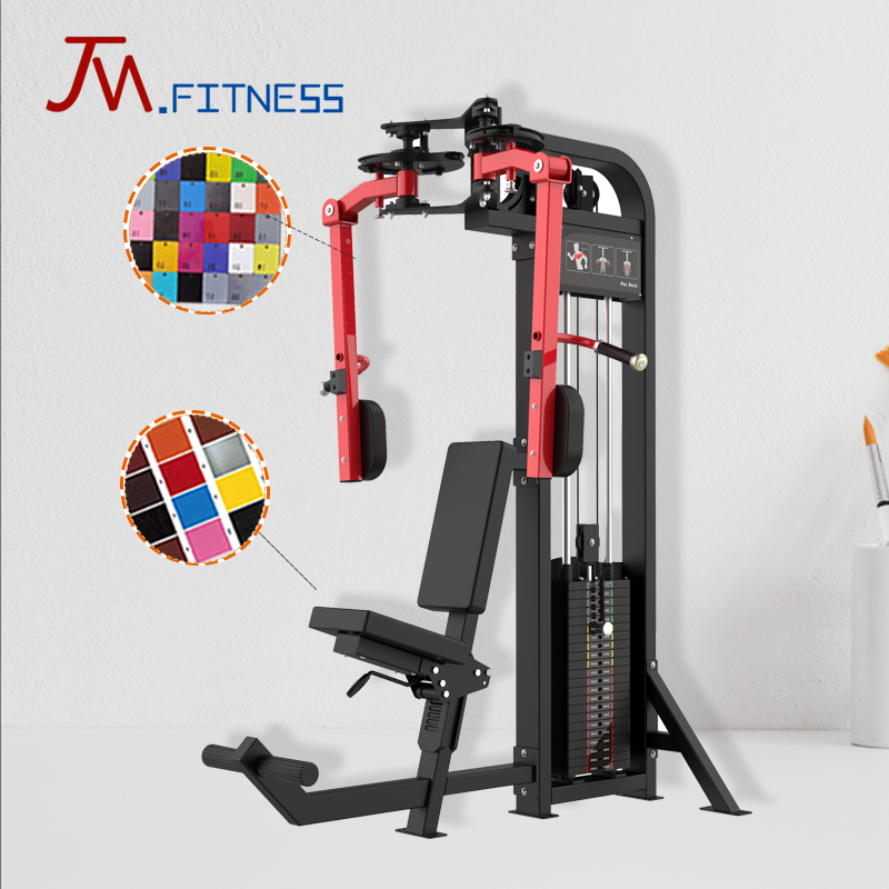 Pectoral Fly Machine