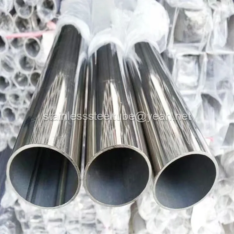 Yijia Stainless Steel Factory