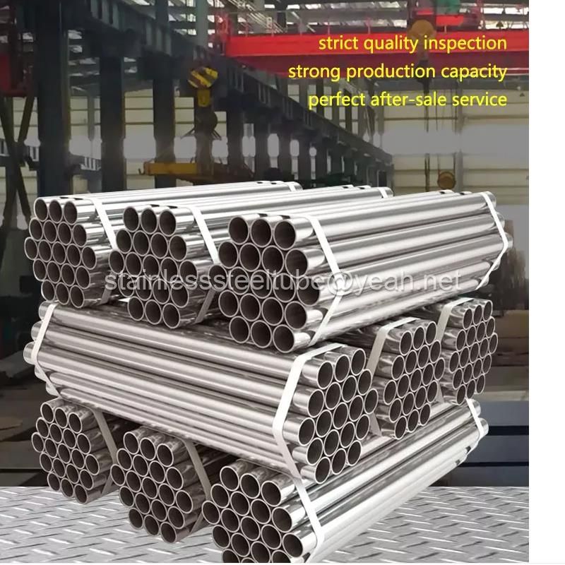 Stainless Steel Sheets