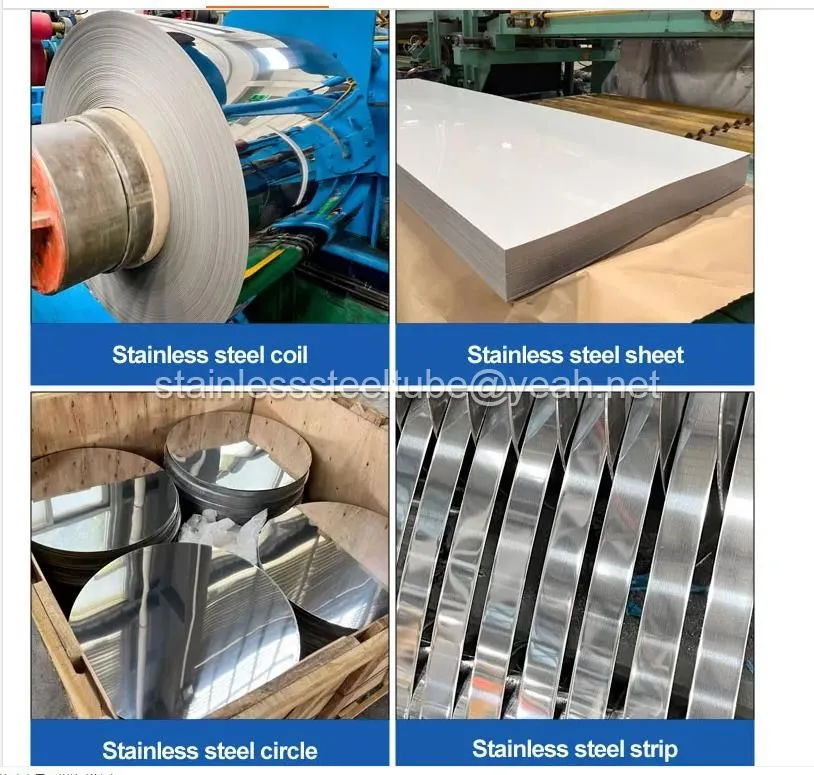 Stainless Steel Coils