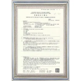 Certificado de registro de marca registrada no Japão