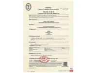 SGB Dredging Pumps Obtained the Type Approval Certificate of China Classification Society