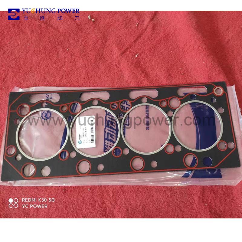 cylinder head gasket K4100