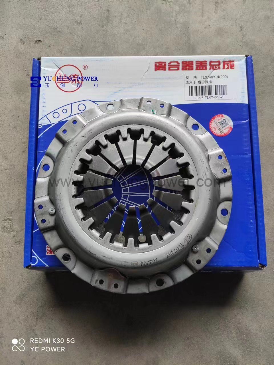 【中古】 真摯／KiM/ＣＤ/KFOUー006 Juki Fx-2, Jm-10, Jx-100, Jx-200, Ke-1070, Ke-1080, Ke-2070