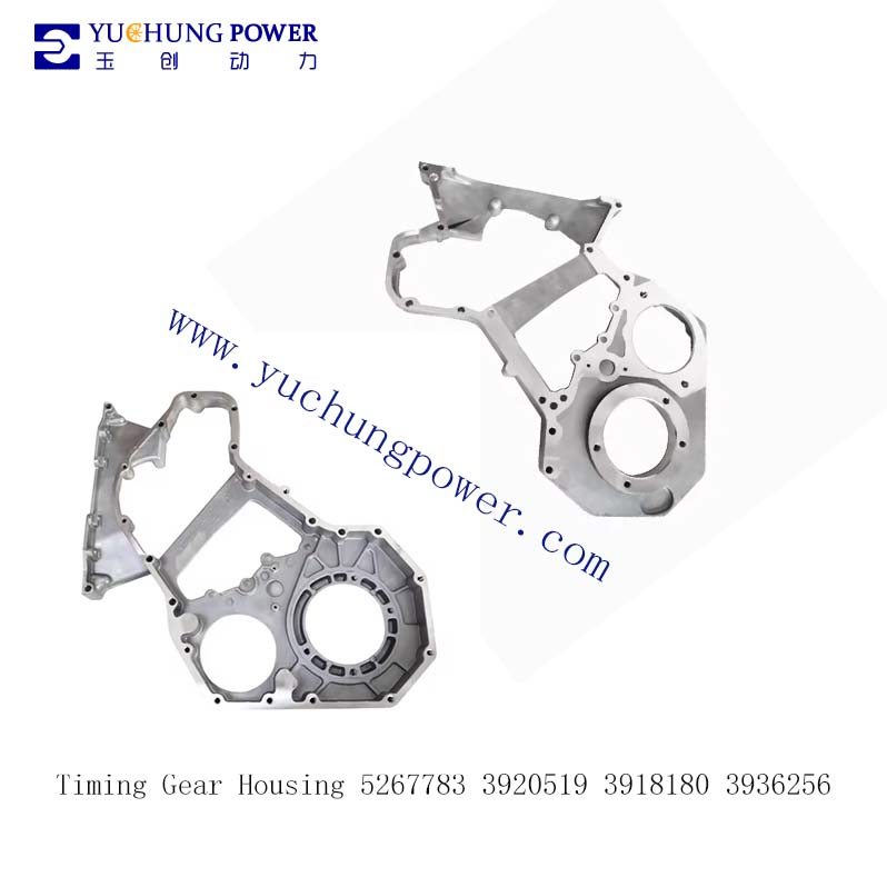 Cummins 4BT Gear Housing 5267783 3920519 3918180