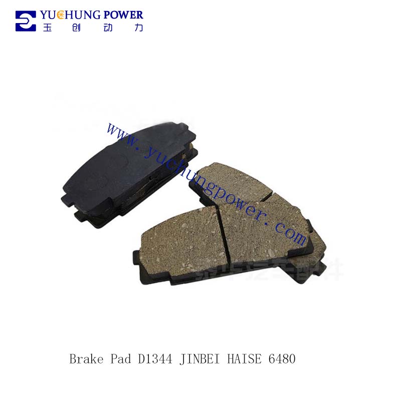 その他 user_07f110681 JINBEI Haise H2L Stabilizer Link 3732120
