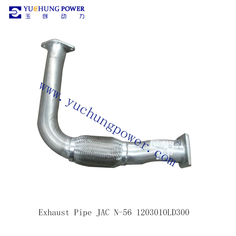 Exhaust Pipe JAC N-56 1203010LD300