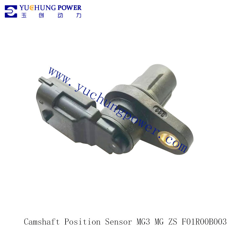 Turbocharger Solenoid Valve MG3 MG5 MG ZS 12V 55573259 4650