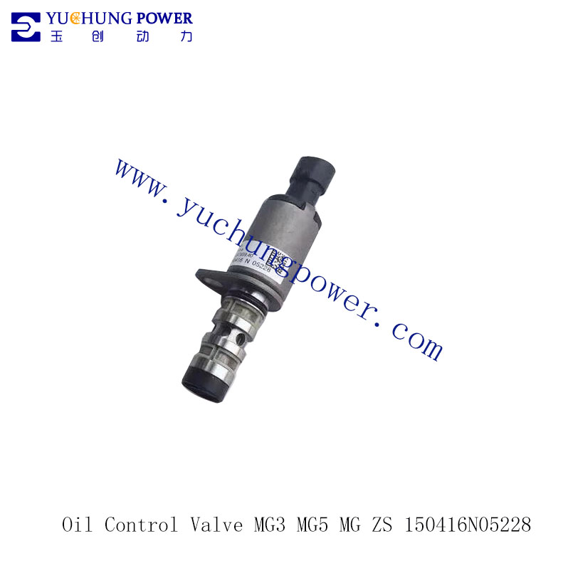 Turbocharger Solenoid Valve MG3 MG5 MG ZS 12V 55573259 4650