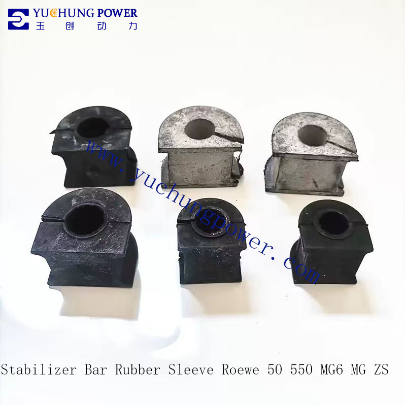 MAJOR (2〜30) Oil Pump Belt Roewe 350 550 MG6 MG ZS 10759212